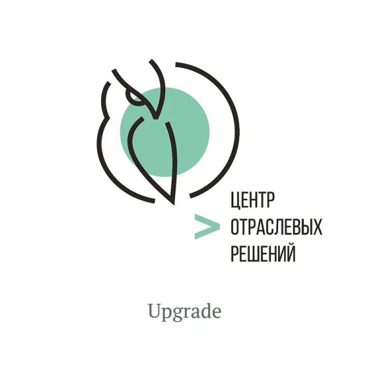 Upgrade до Дополнительная лицензия на 5 пользователей для "Конфигурации Торговое предприятие 7"