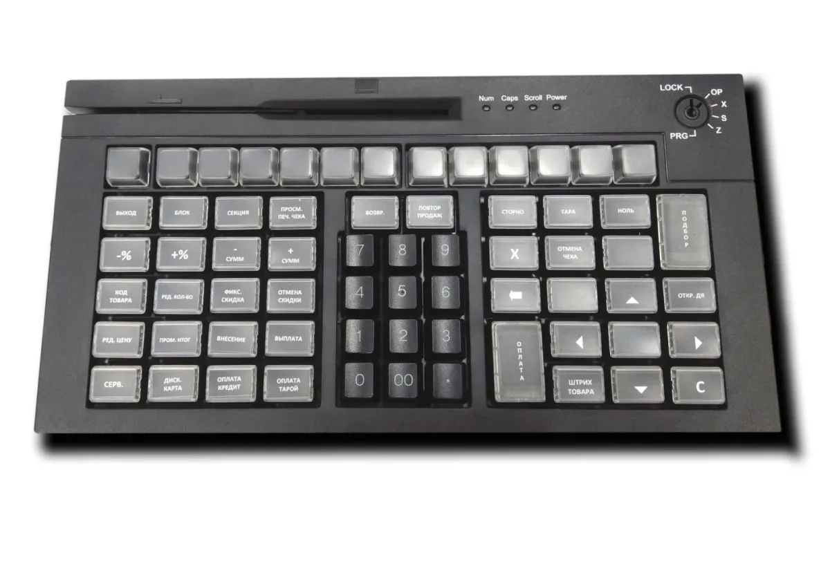 Клавиатура программируемая Poscenter S67 Lite (67 клавиш, ключ, USB), черная, арт. PCS67BL