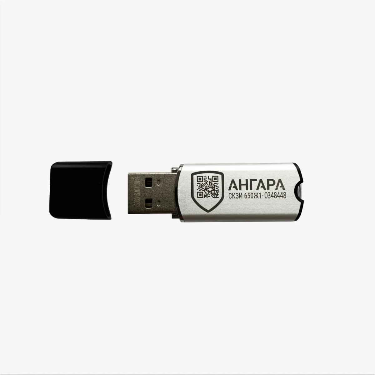 СКЗИ «MS_KEY K» - «АНГАРА» Исп. 8.1.1